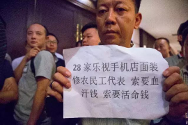 濉溪债务清欠服务